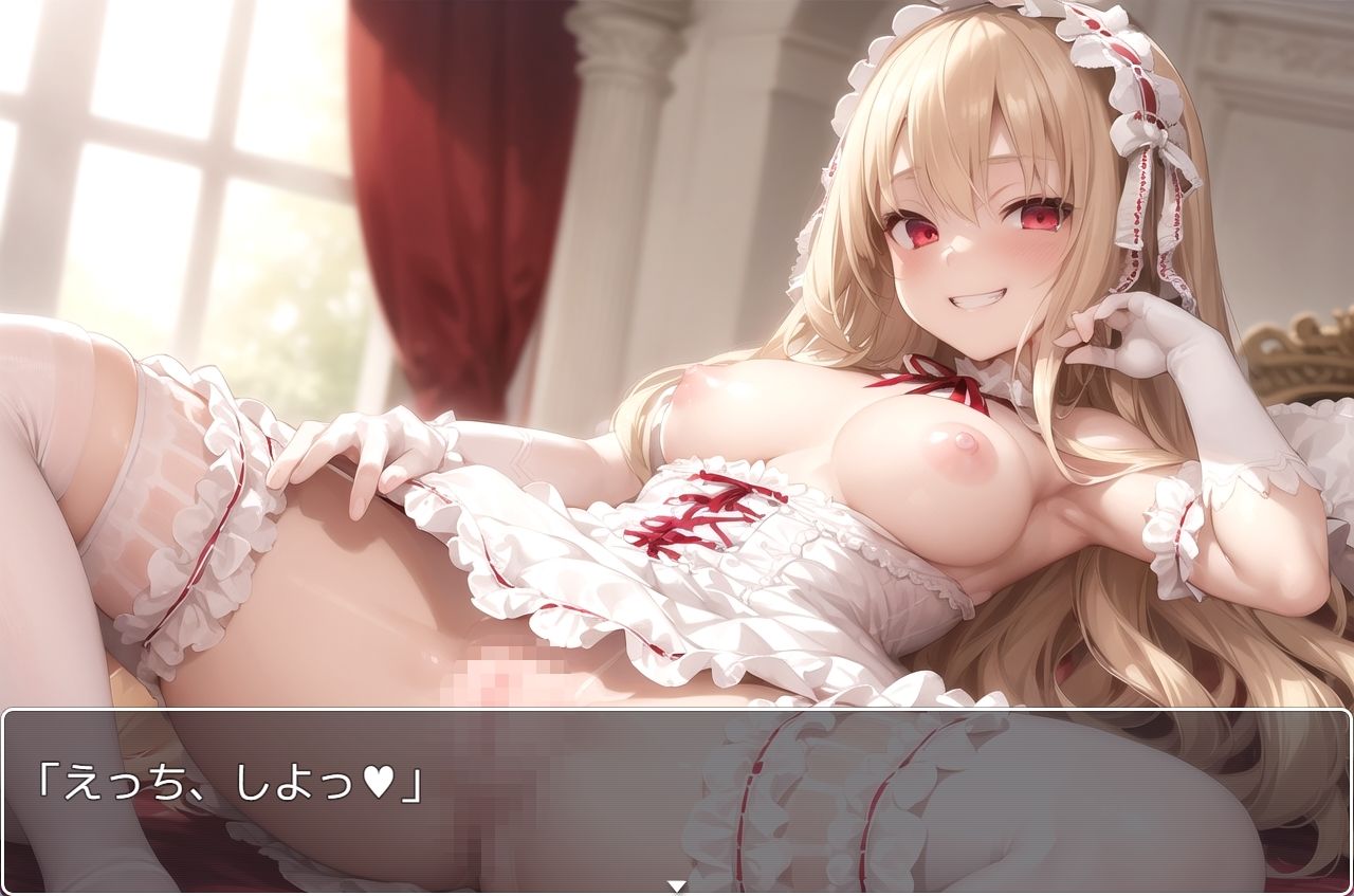 サンプル画像1:学園少女 .ex22(ネロンソフト) [d_325414]