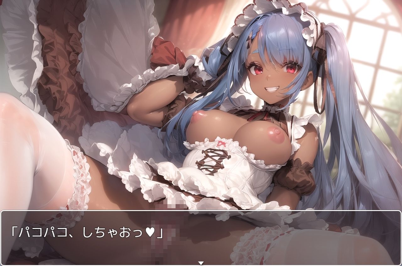 サンプル画像5:褐色巨乳ギャル sp.72(眠り屋) [d_325418]