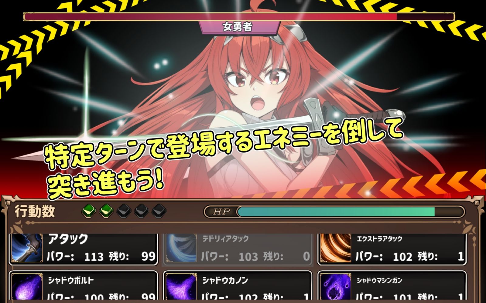 サンプル画像3:二ヶ月の魔王(魔界あ号営業所) [d_325675]