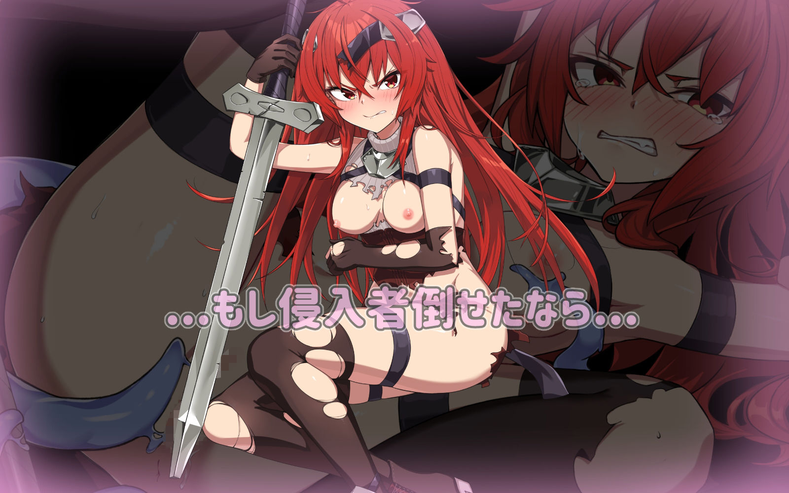 サンプル画像5:二ヶ月の魔王(魔界あ号営業所) [d_325675]