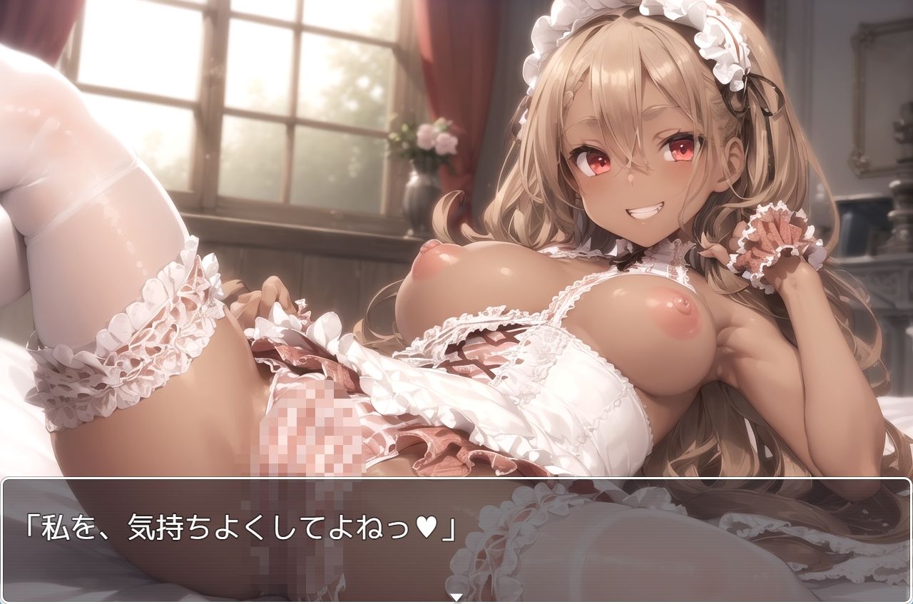 サンプル画像3:褐色少女 no.49(ネロンソフト) [d_325818]