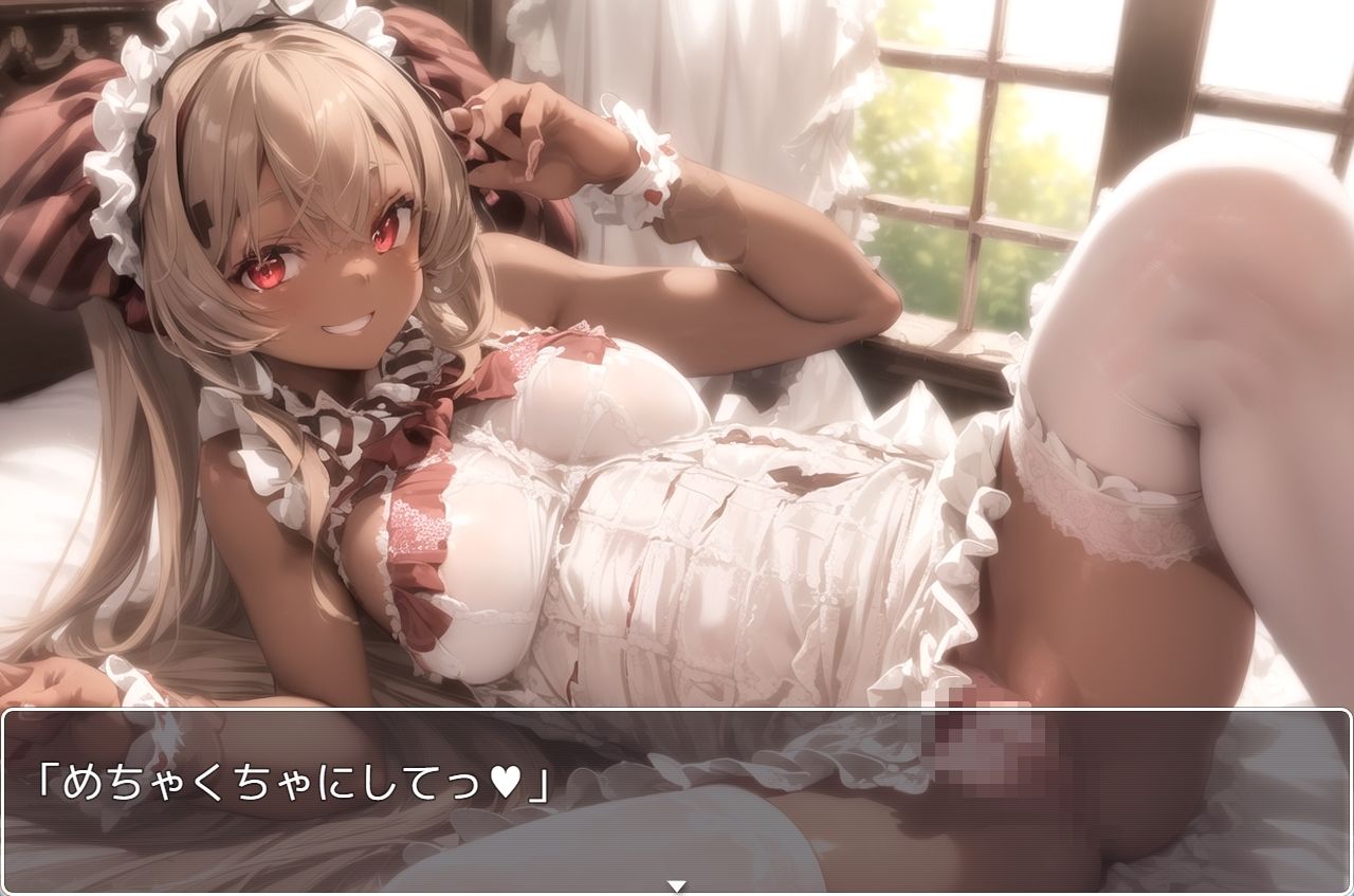 サンプル画像6:褐色少女 no.49(ネロンソフト) [d_325818]