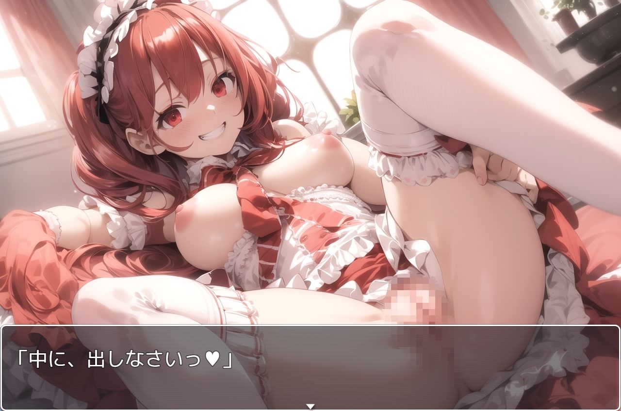 サンプル画像2:H・学園性活 sp.35(眠り屋) [d_325820]