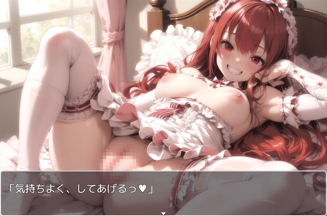 サンプル画像3:H・学園性活 sp.35(眠り屋) [d_325820]