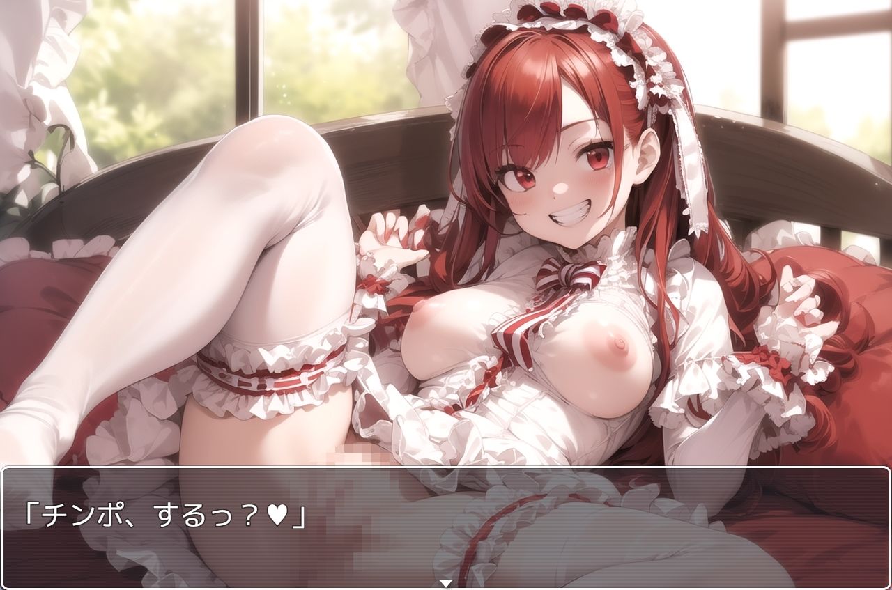 サンプル画像4:H・学園性活 sp.35(眠り屋) [d_325820]