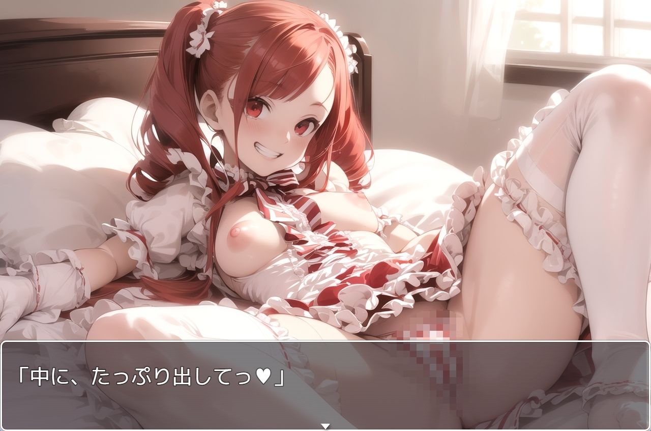 サンプル画像5:H・学園性活 sp.35(眠り屋) [d_325820]