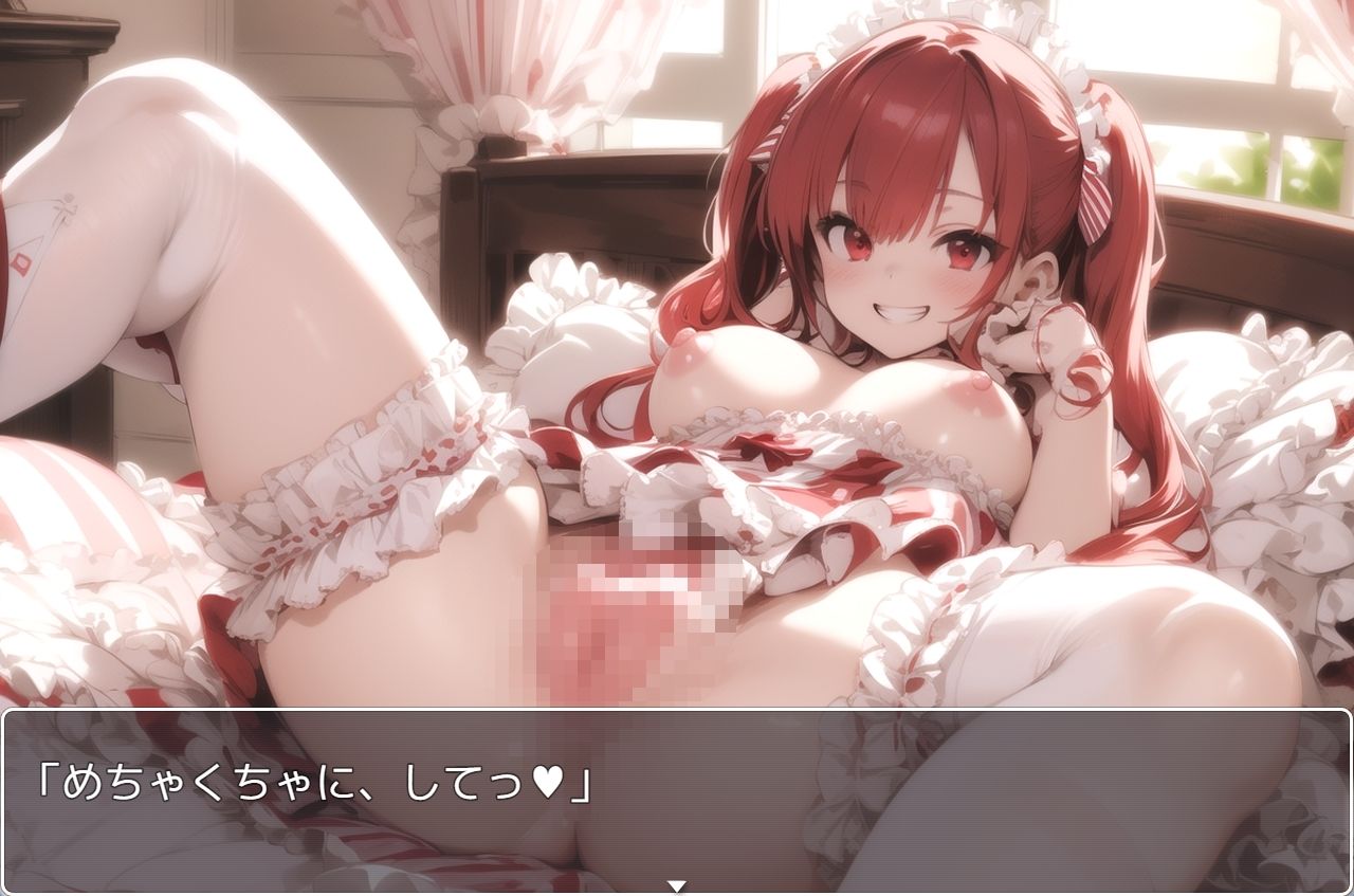 サンプル画像6:H・学園性活 sp.35(眠り屋) [d_325820]