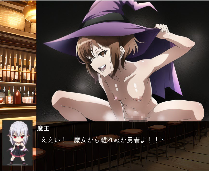 サンプル画像3:破滅の夢を選びしボクと叱ってくれるダメ出し魔王(ダメな方の選択肢) [d_325926]