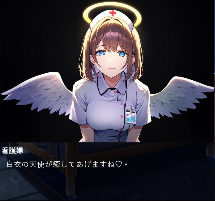 サンプル画像4:破滅の夢を選びしボクと叱ってくれるダメ出し魔王(ダメな方の選択肢) [d_325926]