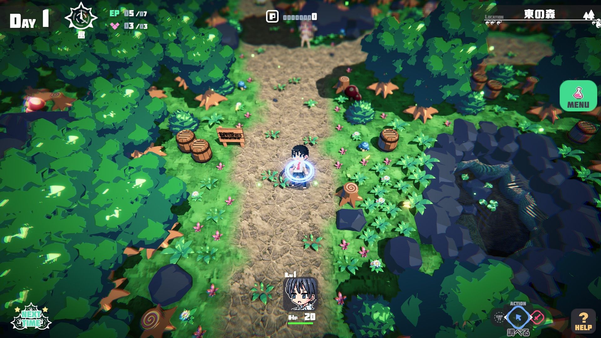 サンプル画像2:異世界空の上の村 試作版(uchu) [d_326022]