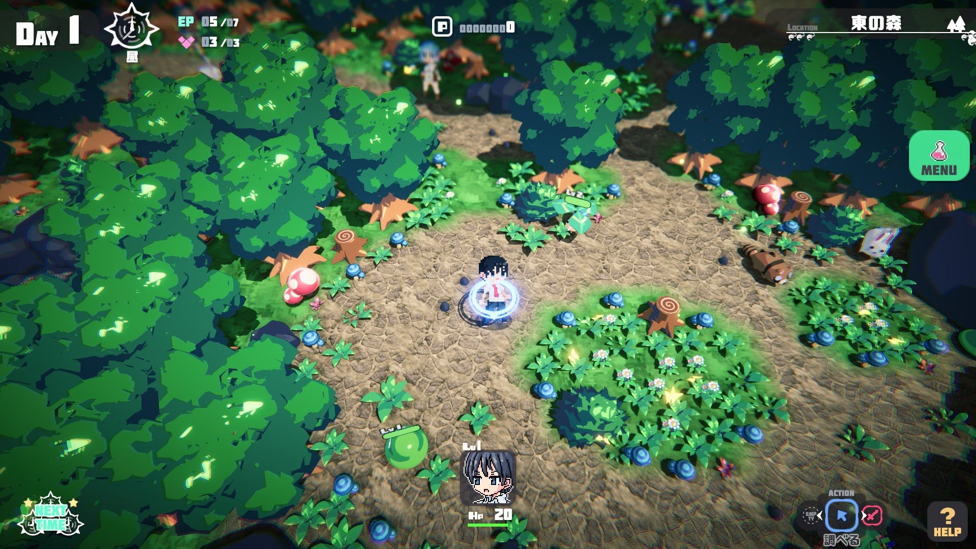 サンプル画像4:異世界空の上の村 試作版(uchu) [d_326022]