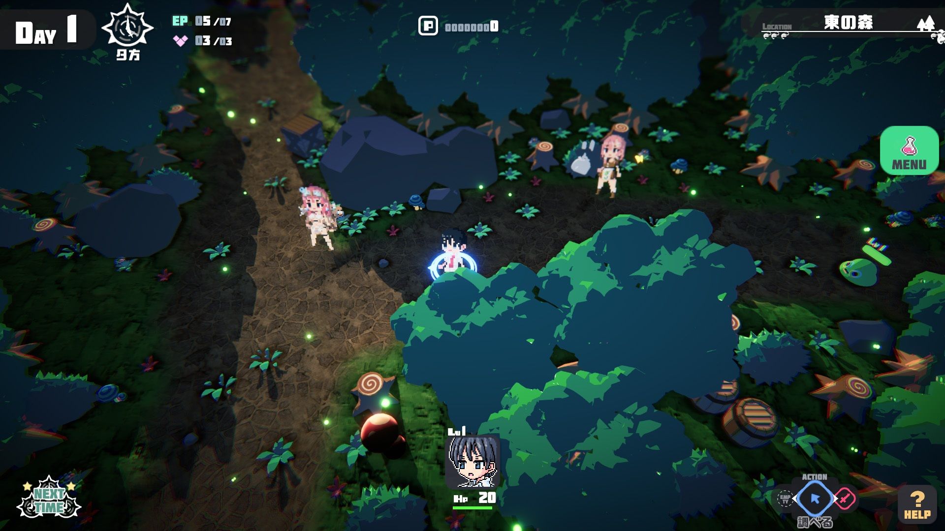 サンプル画像5:異世界空の上の村 試作版(uchu) [d_326022]