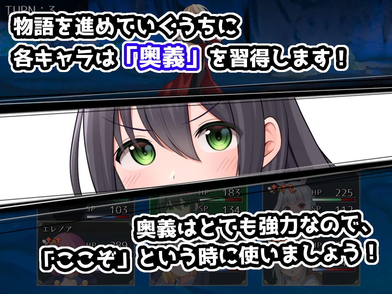 ラスト・メイル 〜人類最後の男がハーレム搾精逆レ●プされるRPG〜のサンプル画像 6
