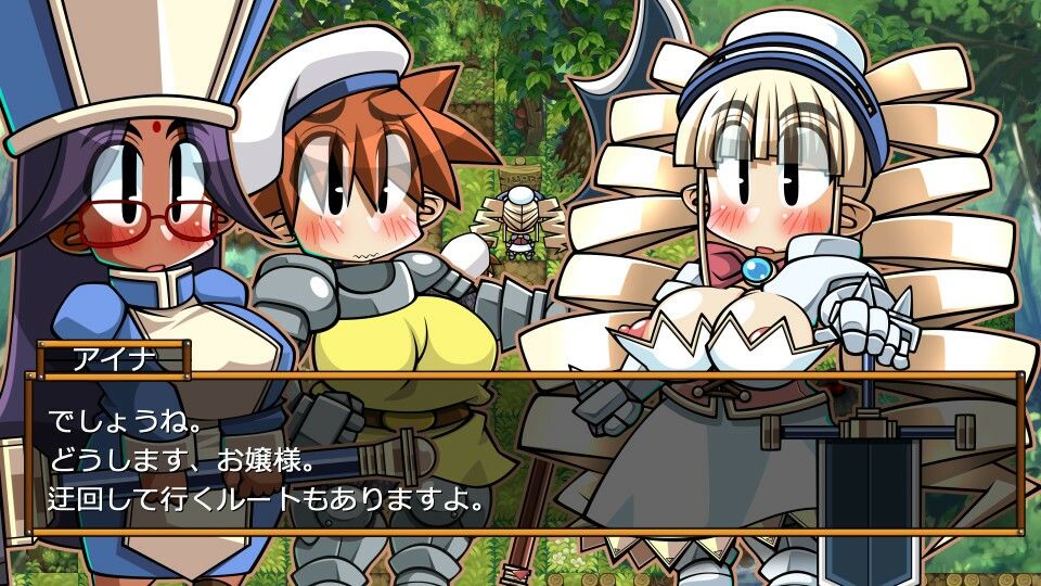 サンプル画像2:くえすと＆クエスト〜ドワーフ3人娘ボテ腹編With蟲姦(明日はどっちだっ！？) [d_326402]