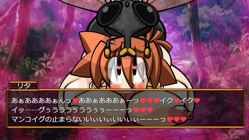 サンプル画像4:くえすと＆クエスト〜ドワーフ3人娘ボテ腹編With蟲姦(明日はどっちだっ！？) [d_326402]