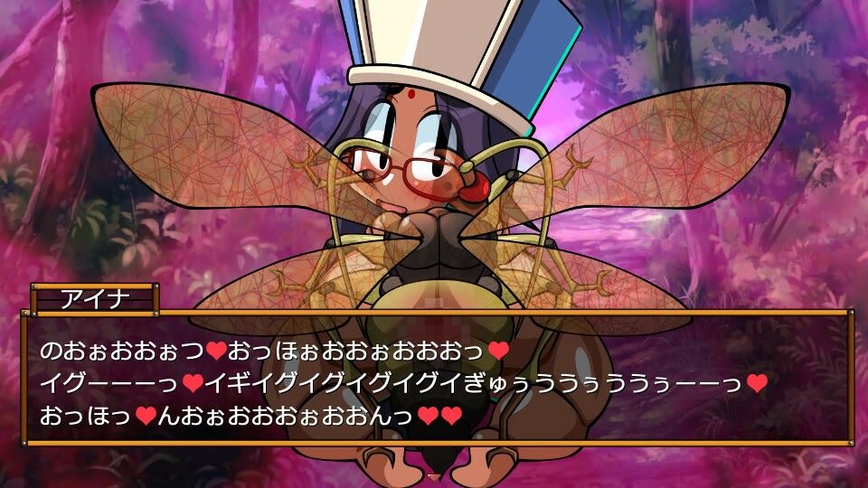 サンプル画像5:くえすと＆クエスト〜ドワーフ3人娘ボテ腹編With蟲姦(明日はどっちだっ！？) [d_326402]