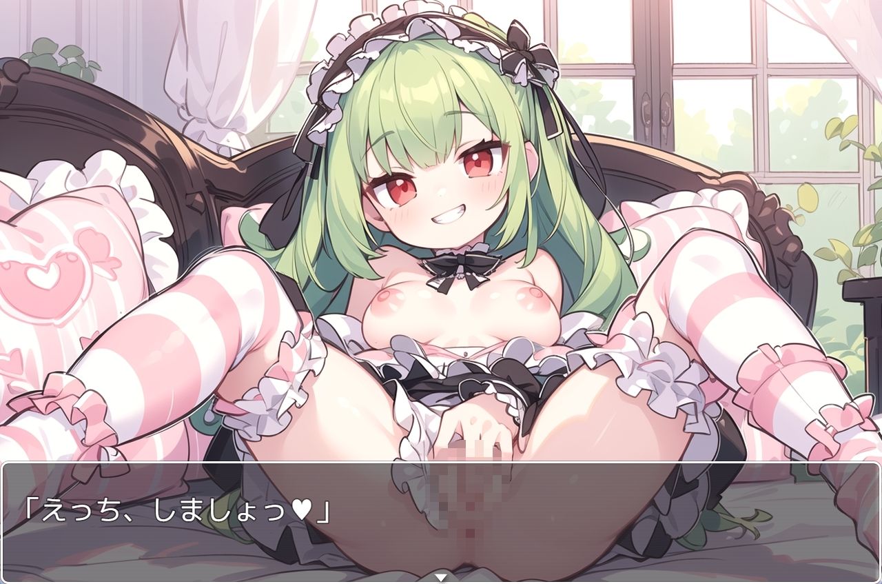 サンプル画像1:H・学園性活 sp.36(眠り屋) [d_326489]