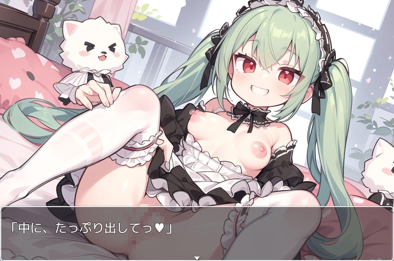 サンプル画像5:H・学園性活 sp.36(眠り屋) [d_326489]