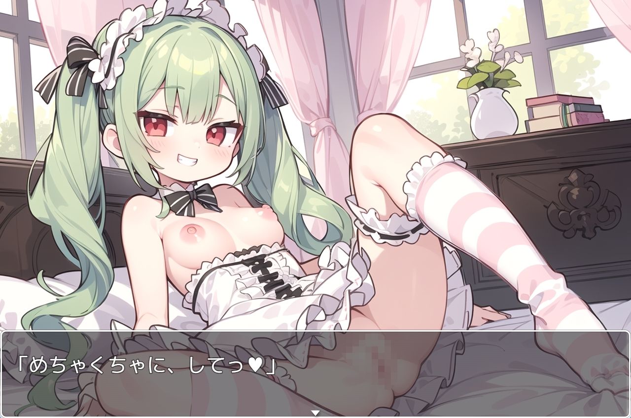 サンプル画像6:H・学園性活 sp.36(眠り屋) [d_326489]