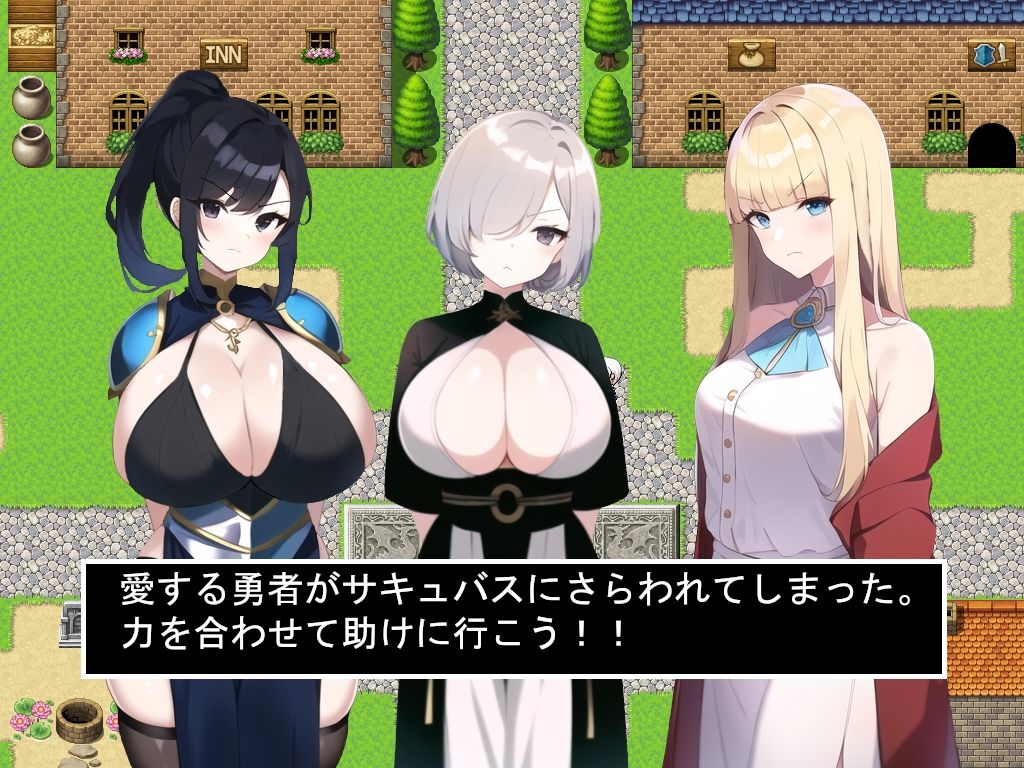 サンプル画像1:奇妙でHな寝取られダンジョン 愛する勇者を救い出せ！！(寝取られマン) [d_326631]