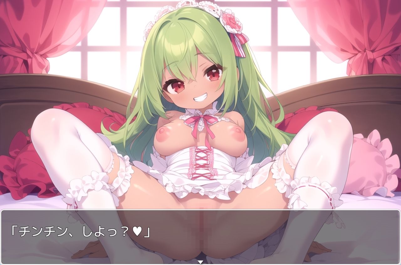 サンプル画像2:褐色巨乳ギャル sp.74(眠り屋) [d_326841]