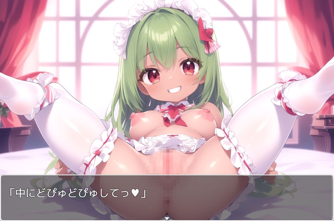 サンプル画像3:褐色巨乳ギャル sp.74(眠り屋) [d_326841]