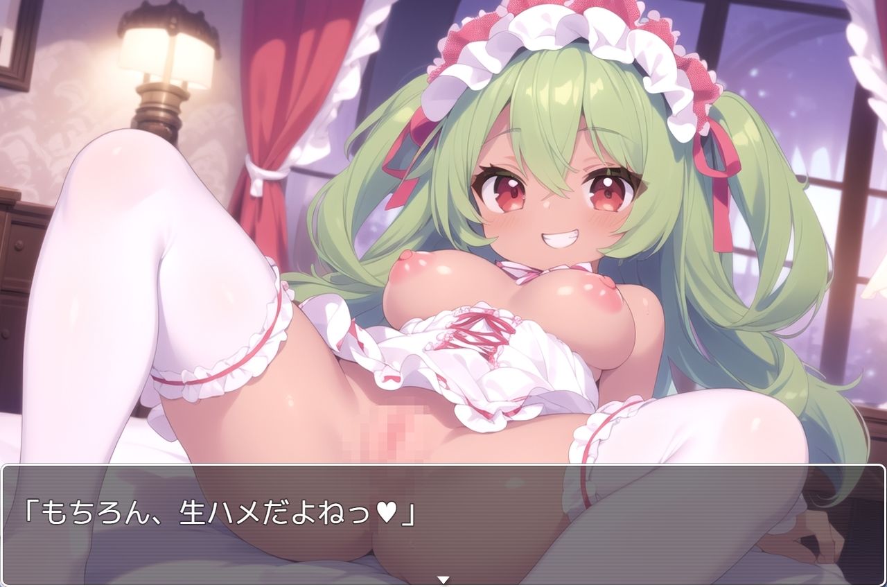 サンプル画像4:褐色巨乳ギャル sp.74(眠り屋) [d_326841]