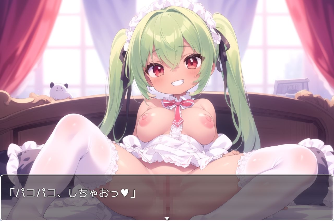 サンプル画像5:褐色巨乳ギャル sp.74(眠り屋) [d_326841]