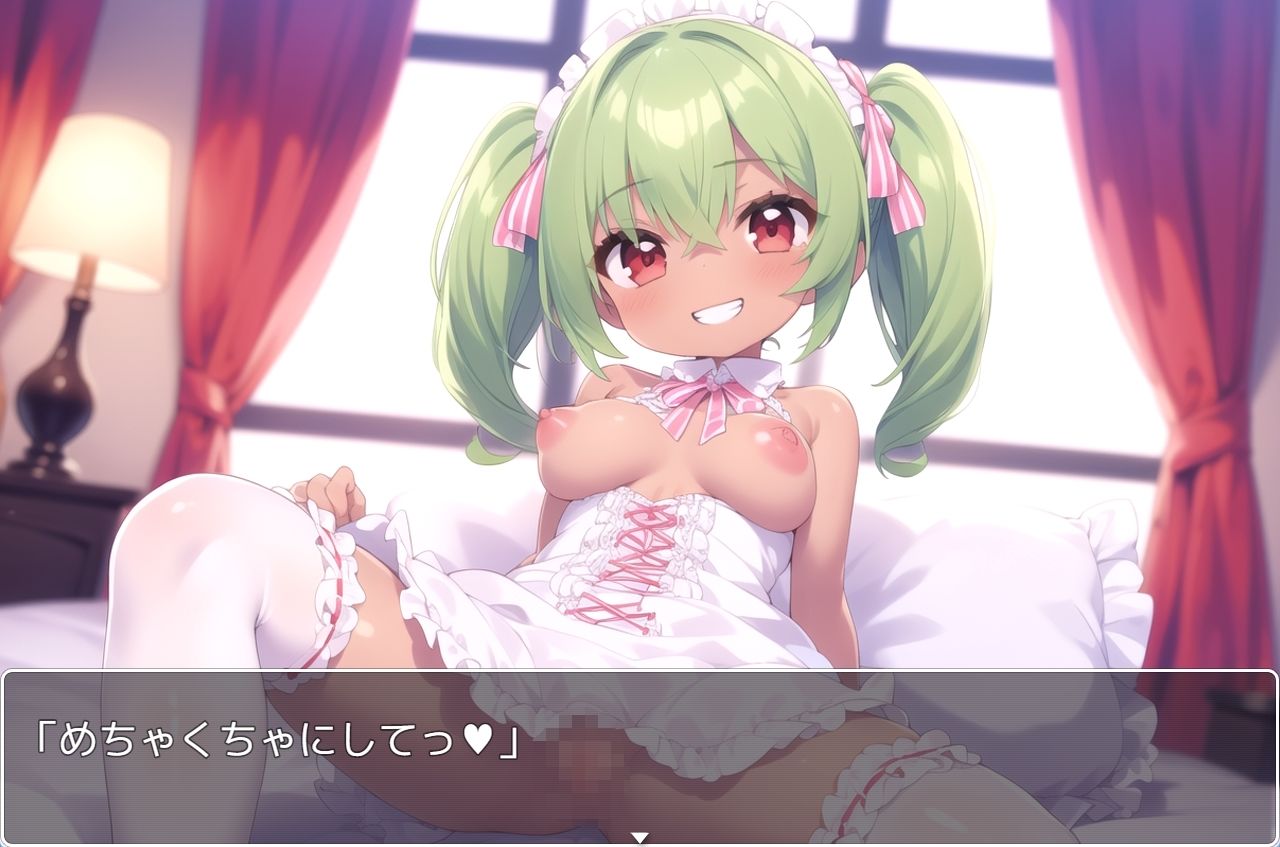 サンプル画像6:褐色巨乳ギャル sp.74(眠り屋) [d_326841]