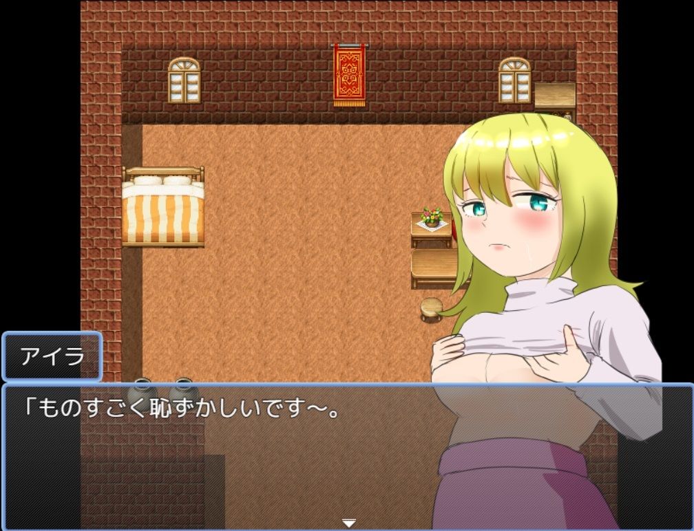 サンプル画像3:ときめきエロナイト1(はぐれメタル) [d_326871]