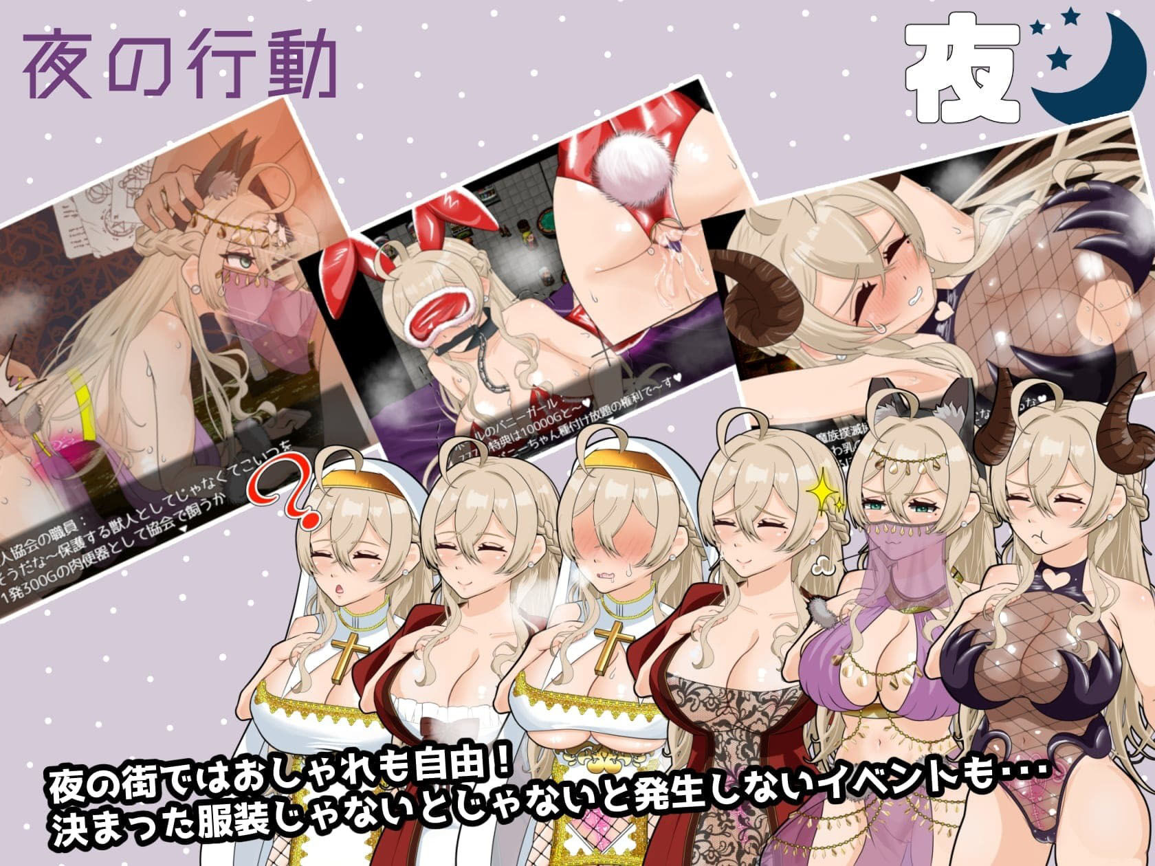 サンプル画像4:勇者のおとも！-ただの人妻だけど召喚された勇者様のおともに選ばれたので頑張ります！-(GR8BUNNY) [d_326959]