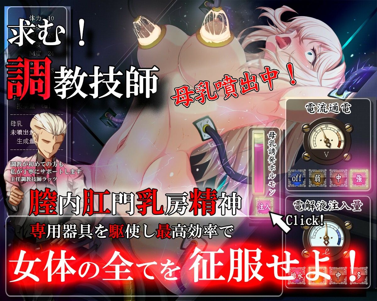 サンプル画像4:雌豚性奴●剣士セシリア 〜凛々しき女剣士は淫らな調教に堕ちる〜(Elithheart［エリスハート］) [d_327018]