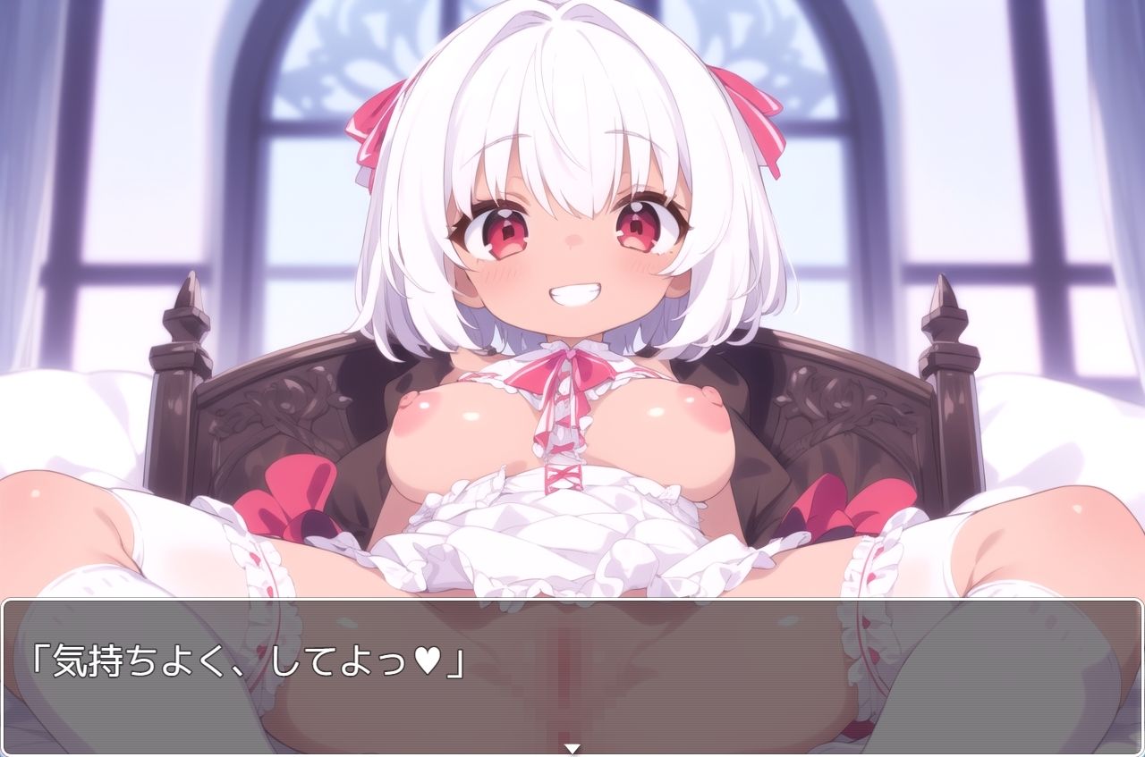 サンプル画像1:褐色巨乳ギャル sp.75(眠り屋) [d_327270]