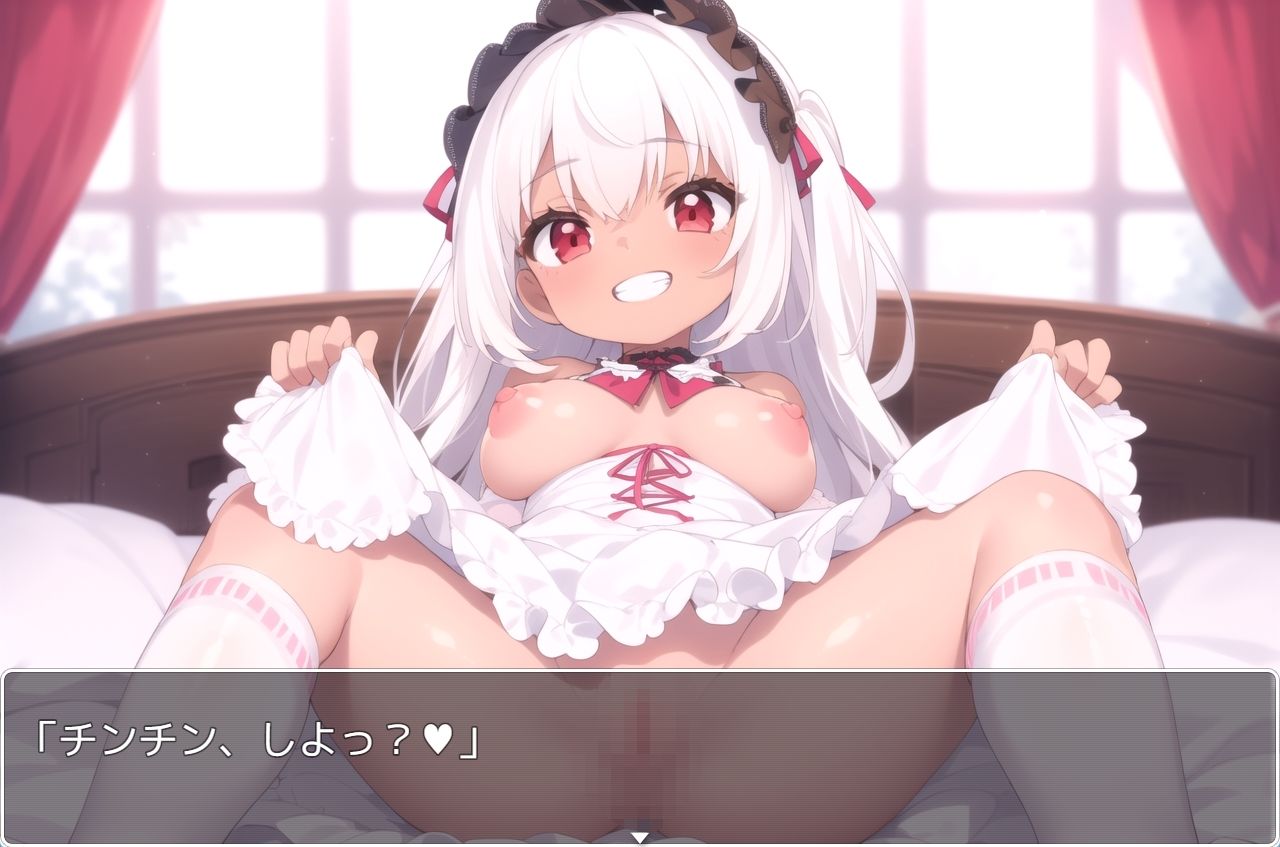 サンプル画像2:褐色巨乳ギャル sp.75(眠り屋) [d_327270]