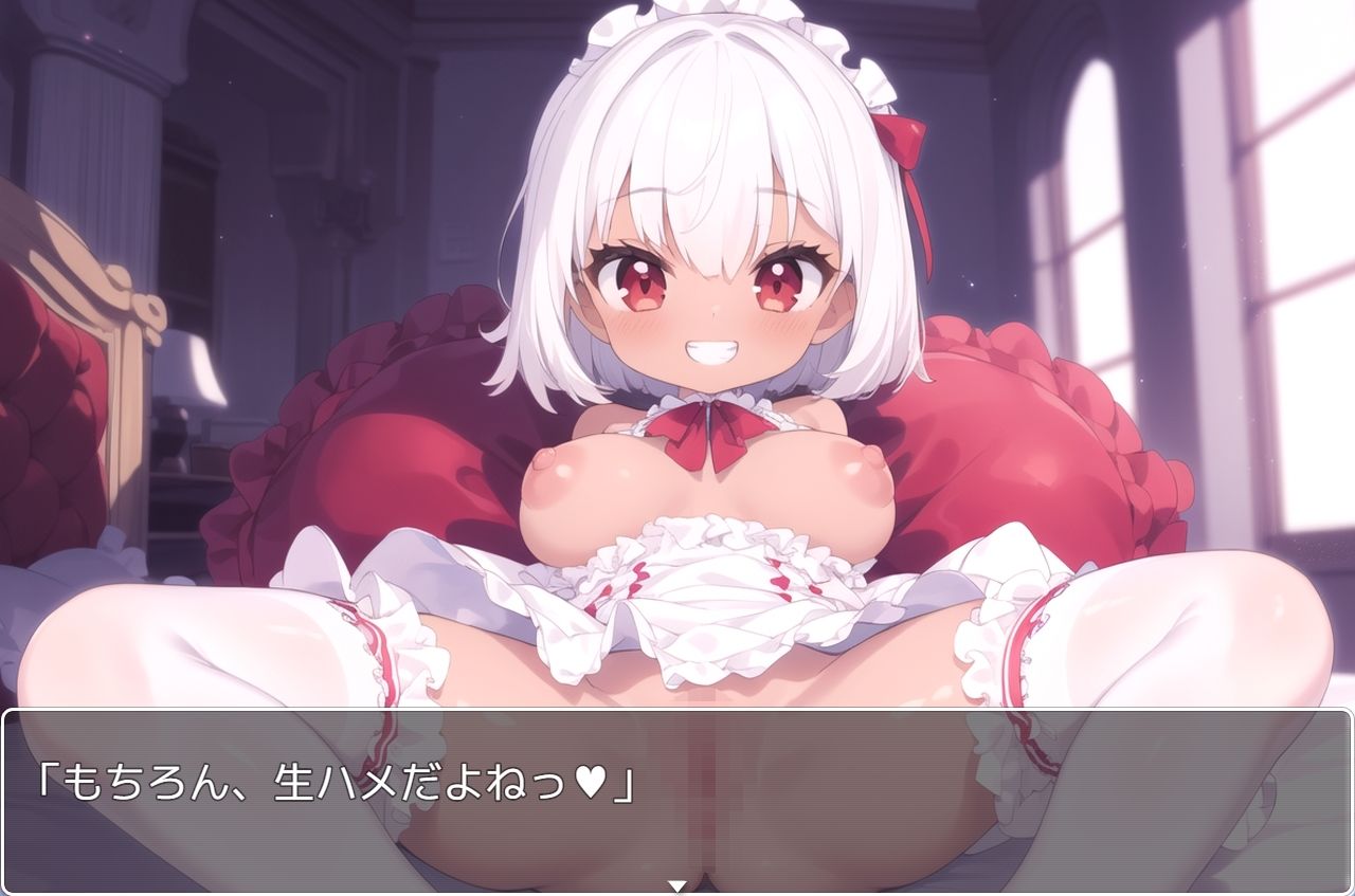 サンプル画像4:褐色巨乳ギャル sp.75(眠り屋) [d_327270]