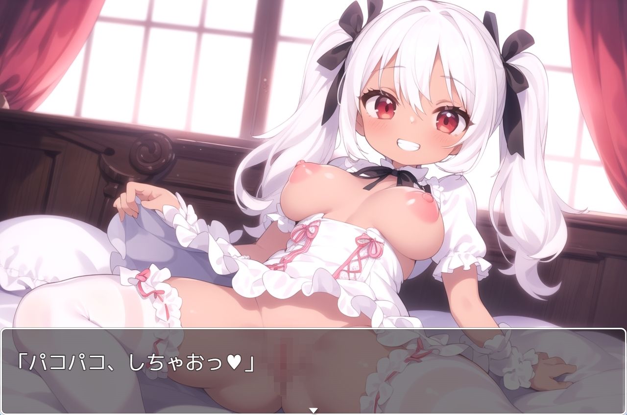 サンプル画像5:褐色巨乳ギャル sp.75(眠り屋) [d_327270]