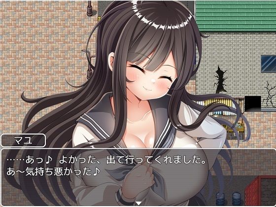 サンプル画像3:嶺倉マユのいぢわる成長記 〜その娘、爆乳につき〜(にゅうステーション) [d_327386]