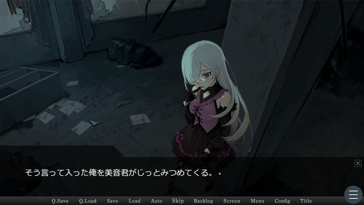 サンプル画像2:廃村散策会活動記録(mokosoft) [d_327395]