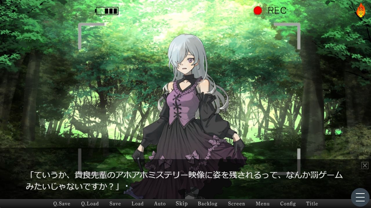 サンプル画像3:廃村散策会活動記録(mokosoft) [d_327395]