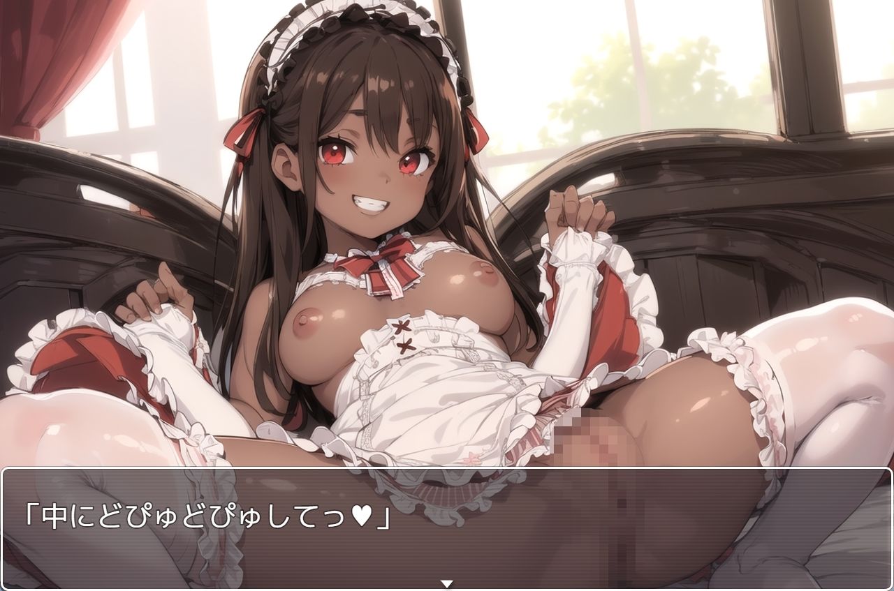 サンプル画像3:褐色巨乳ギャル sp.76(眠り屋) [d_327644]