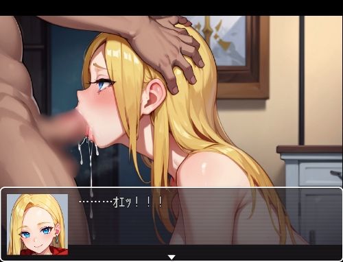 サンプル画像6:リビドーハザード 〜クリスマス・イブの淫夢〜(光颯ゲーム工房) [d_327911]