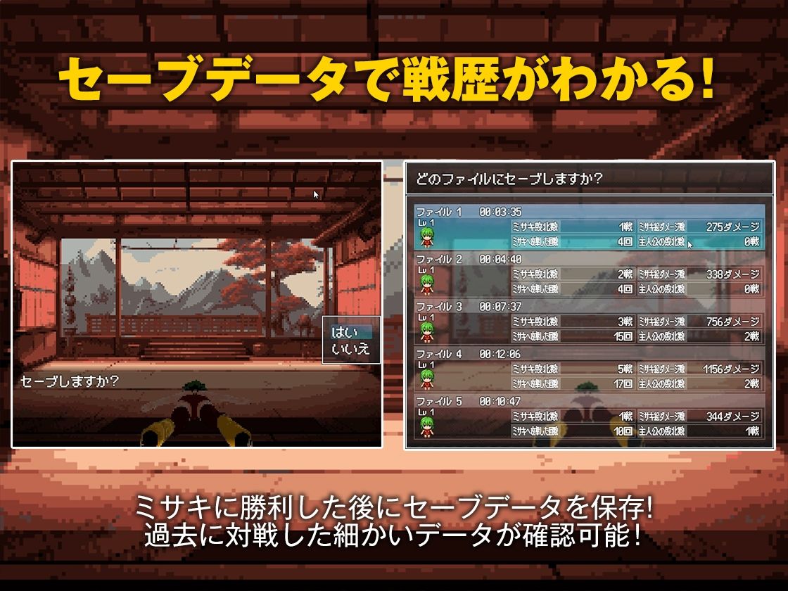 サンプル画像1:腹拳伝(ぽんこん堂) [d_327950]