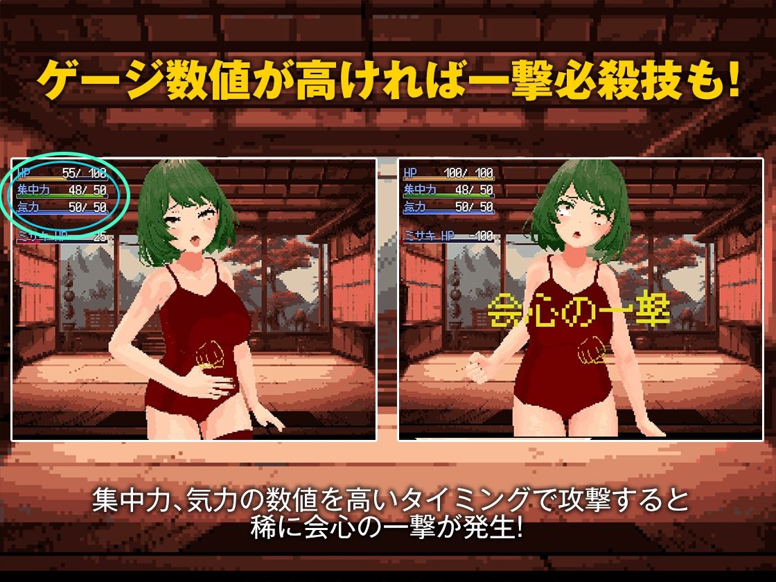 サンプル画像4:腹拳伝(ぽんこん堂) [d_327950]