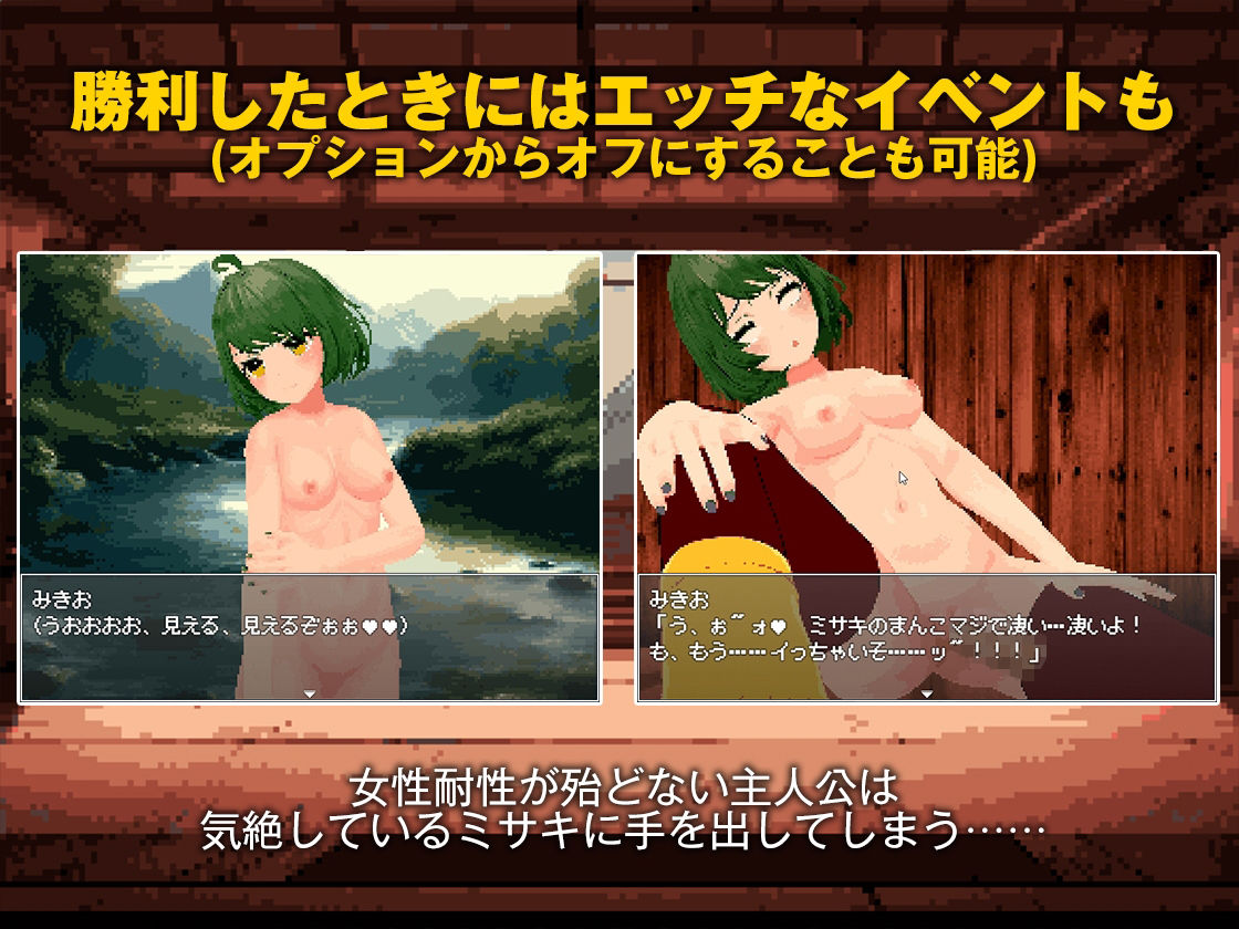 サンプル画像5:腹拳伝(ぽんこん堂) [d_327950]