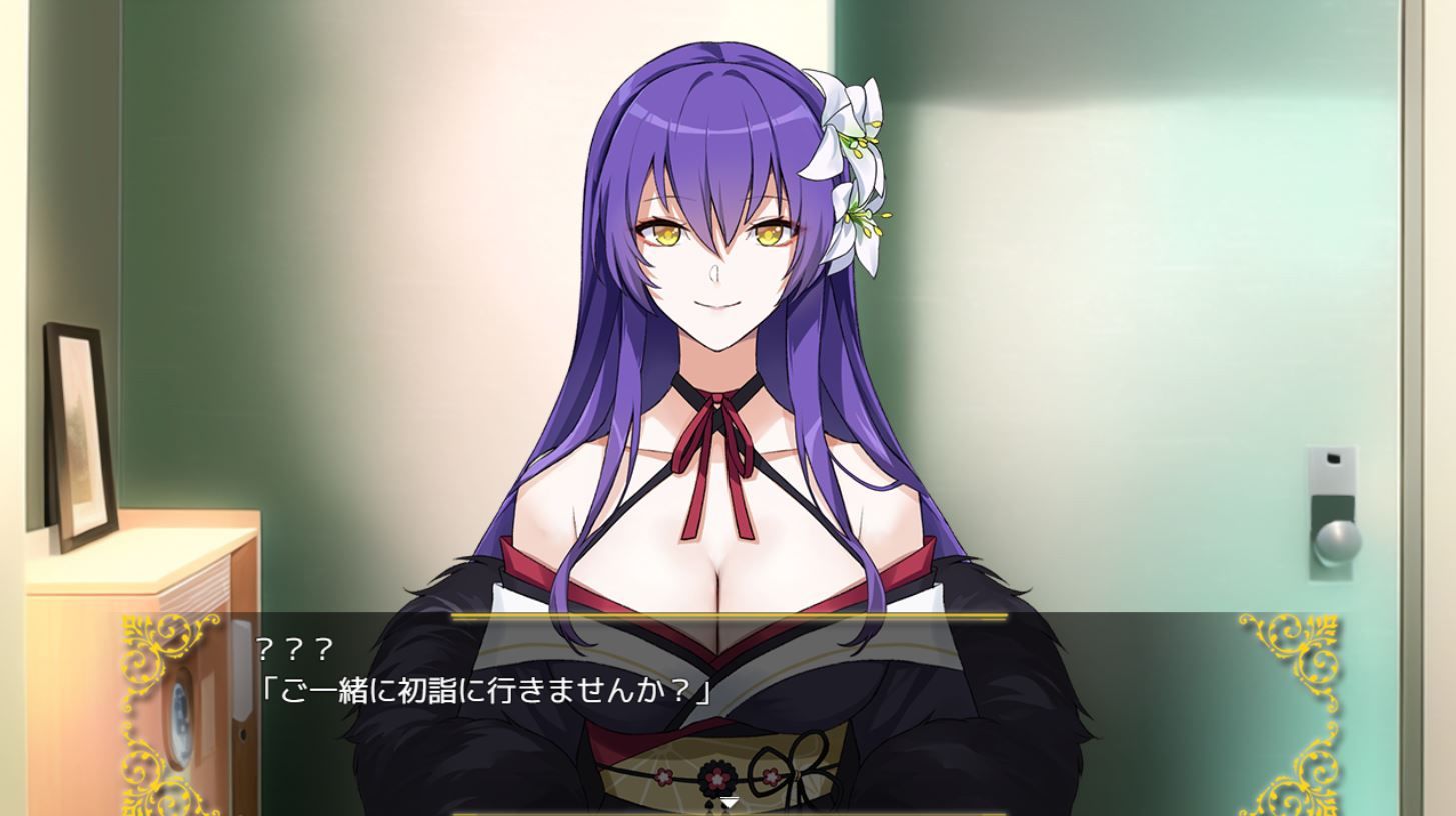 サンプル画像2:【ミニゲーム】あの子と初詣 〜2024Ver.〜(エアリクス（Airlcx）) [d_328109]