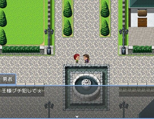 サンプル画像1:アナ＆ザーWorld 股間でしか救えない世界もある(ティーカップゴリラ放送局) [d_328246]