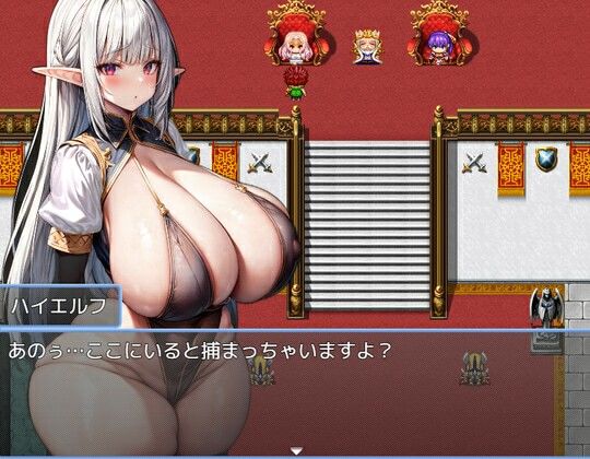 サンプル画像2:アナ＆ザーWorld 股間でしか救えない世界もある(ティーカップゴリラ放送局) [d_328246]