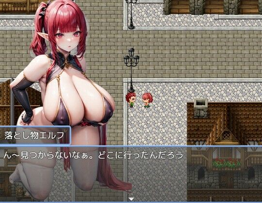 サンプル画像6:アナ＆ザーWorld 股間でしか救えない世界もある(ティーカップゴリラ放送局) [d_328246]