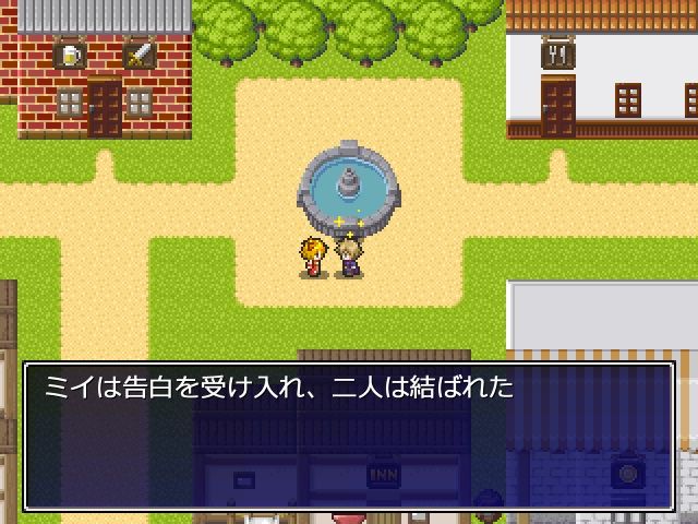 サンプル画像4:無限ダンジョン無限レベルアップ(しろよもぎ工房) [d_328269]