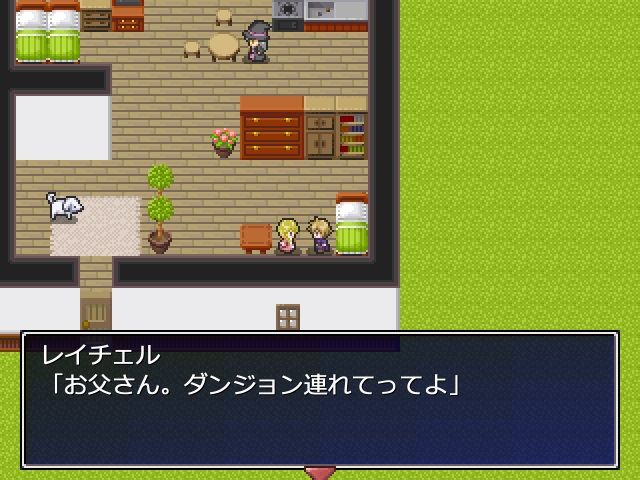 サンプル画像5:無限ダンジョン無限レベルアップ(しろよもぎ工房) [d_328269]